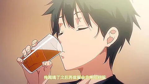 Sister Breeder Episode 3