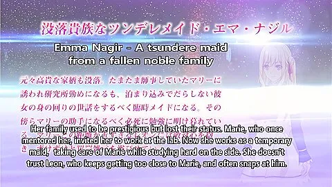 Lamour fou de lautomate