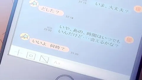 Heart Mark Oome Episode 2
