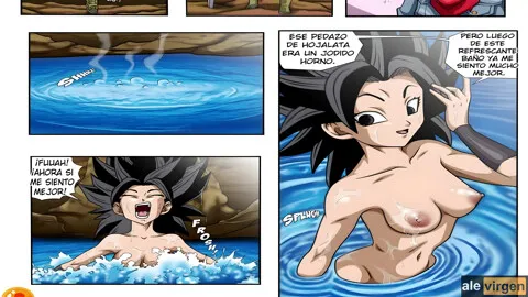 Trunks And Kaulifla