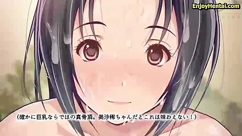 the motion anime hentai